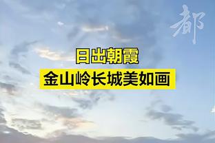 三剑客+冰王子！荷兰最无解的7/8/9/10号！