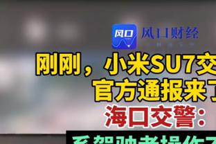 急需调整！亚历山大上半场10中4仅到8分3板4助1帽